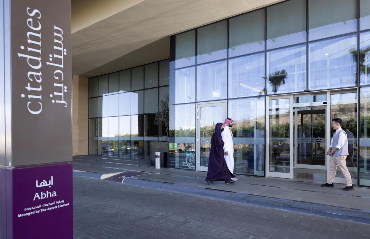 Citadines Abha Aparthotel Exteriör bild Entrance of the hospital